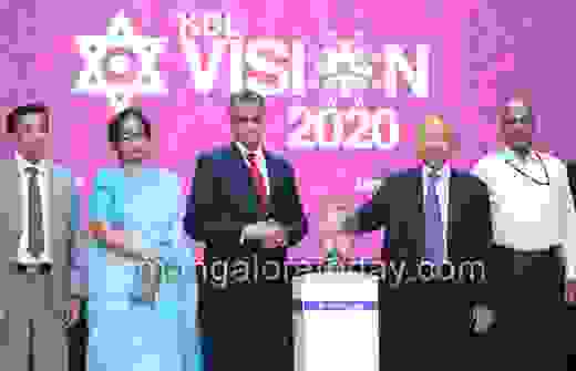 Karnataka Bank Vision 2020